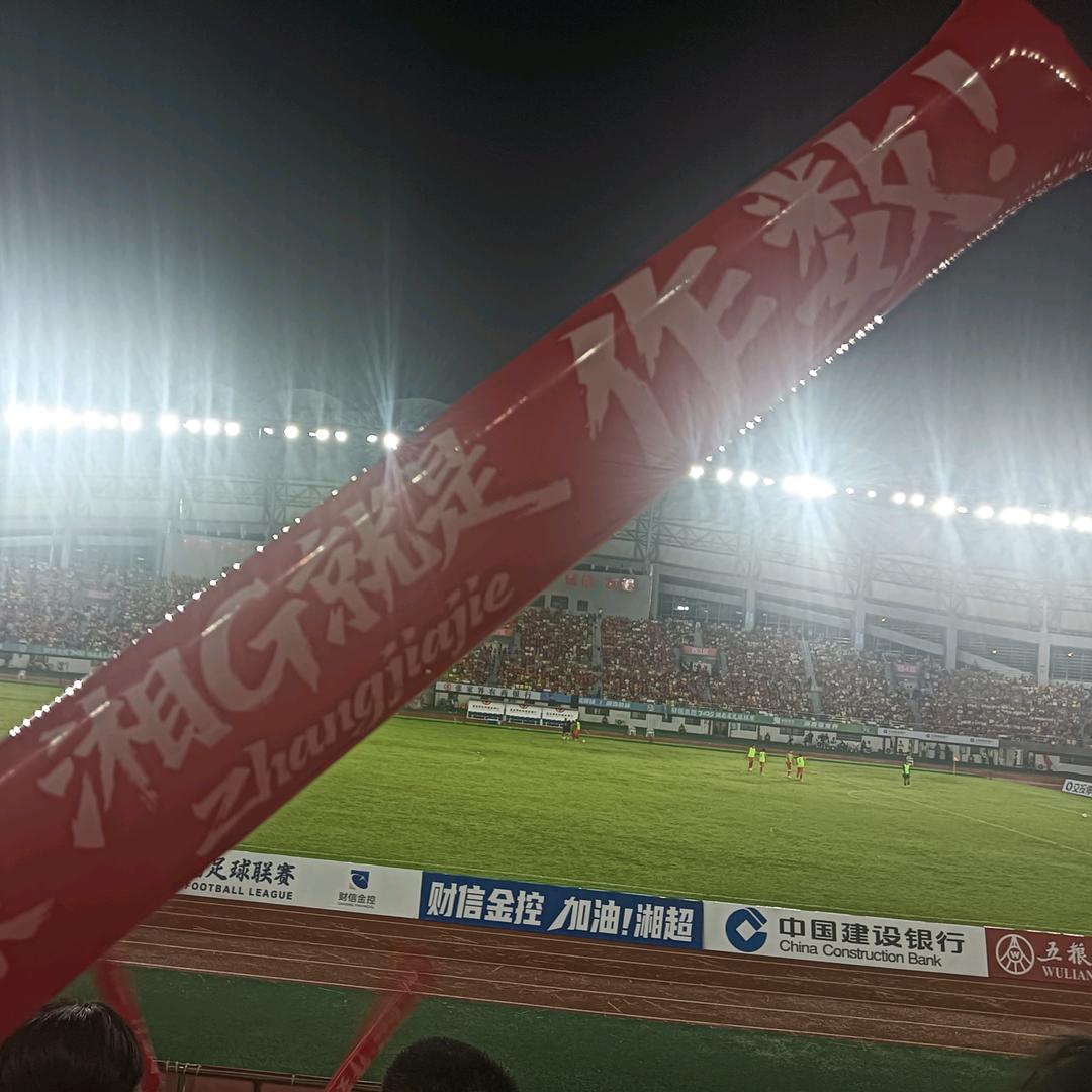 梦回大庸