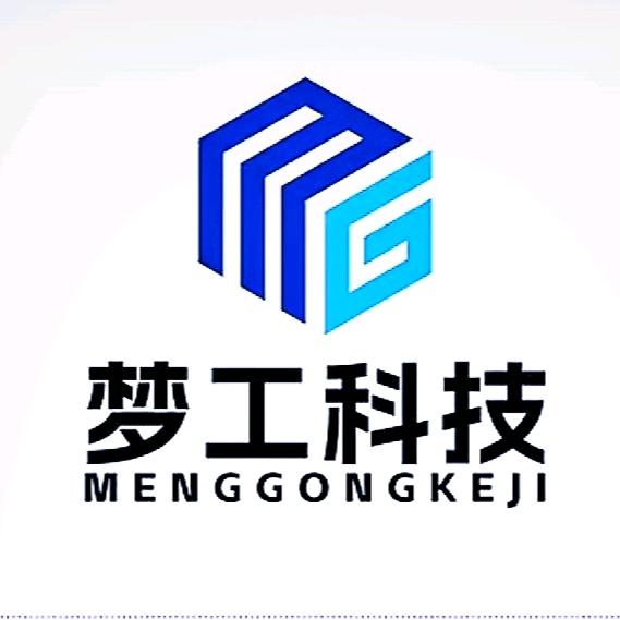 梦工砂石网络科技