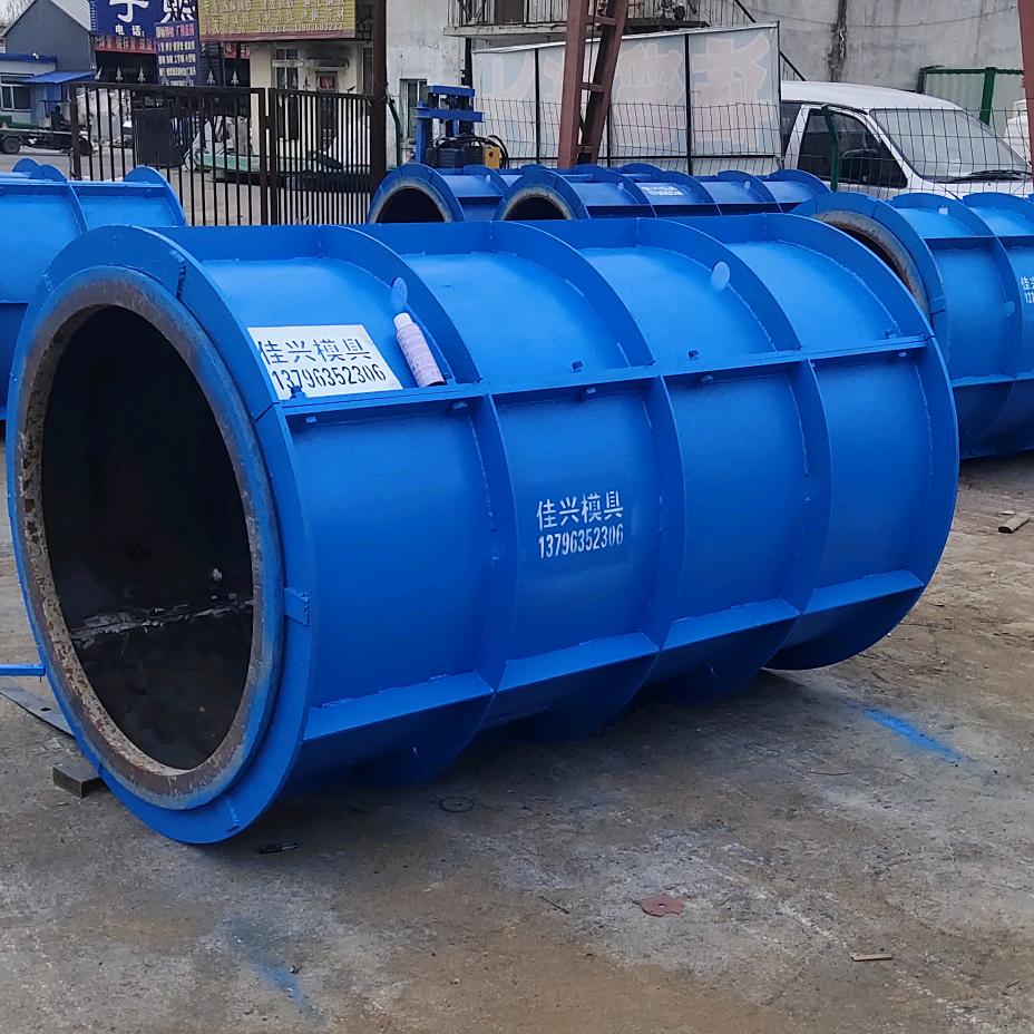 黑龙江水泥制品模具