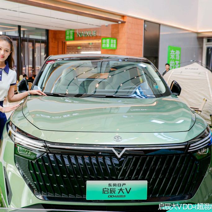 邵阳兰天张经理