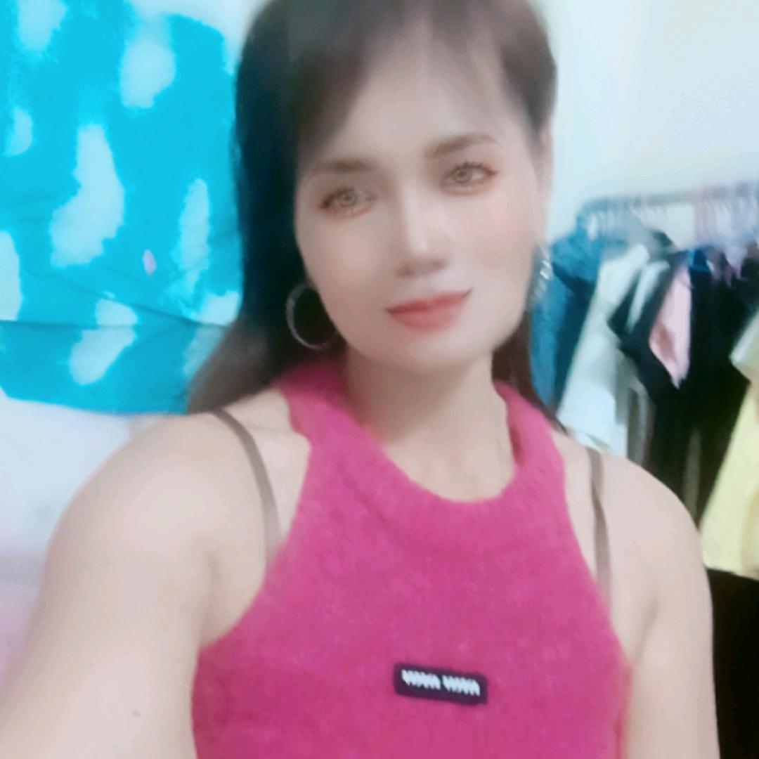 珍