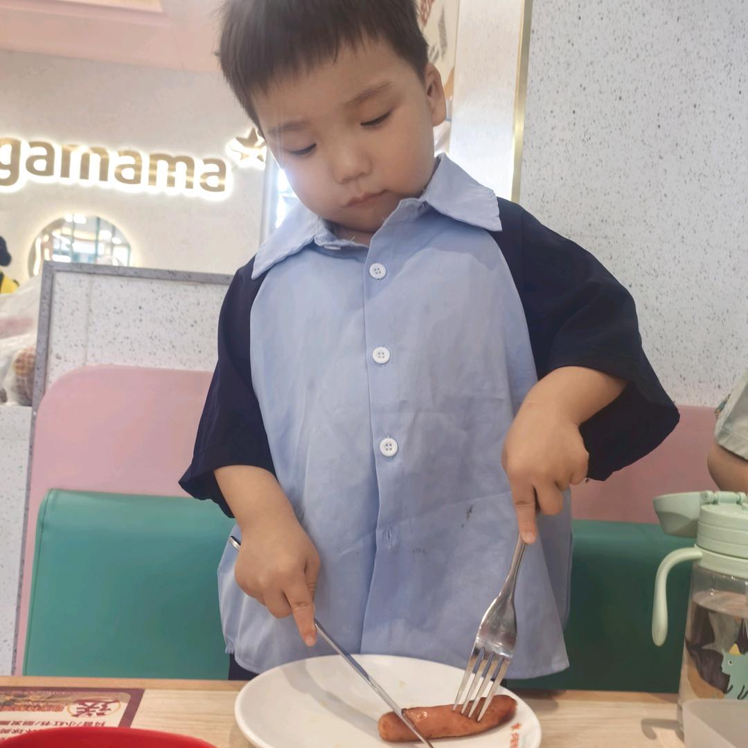 毋芈