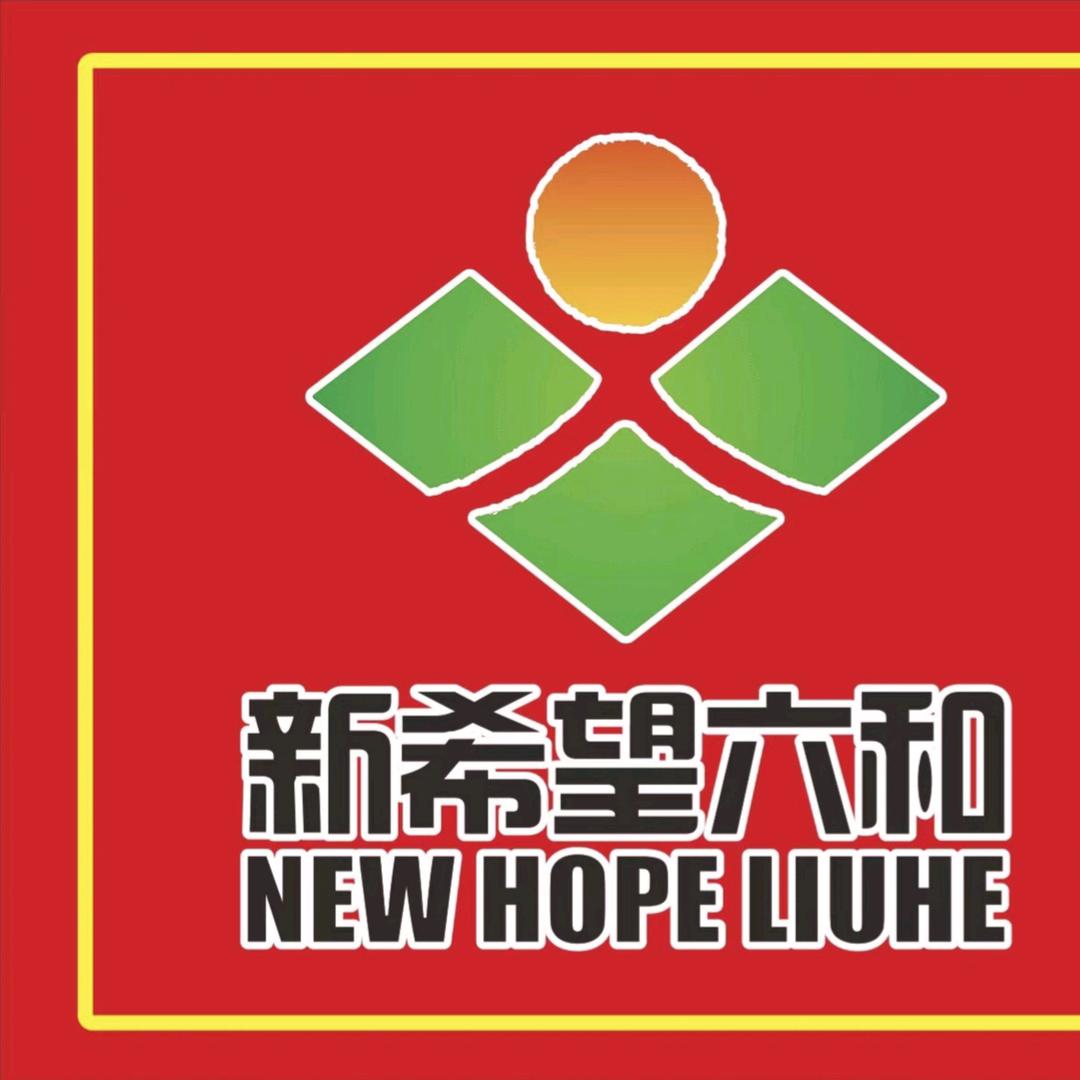 粮食，饲料销售店