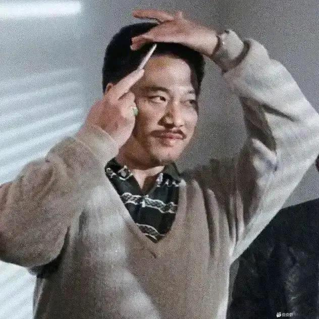 破B网络真有意思