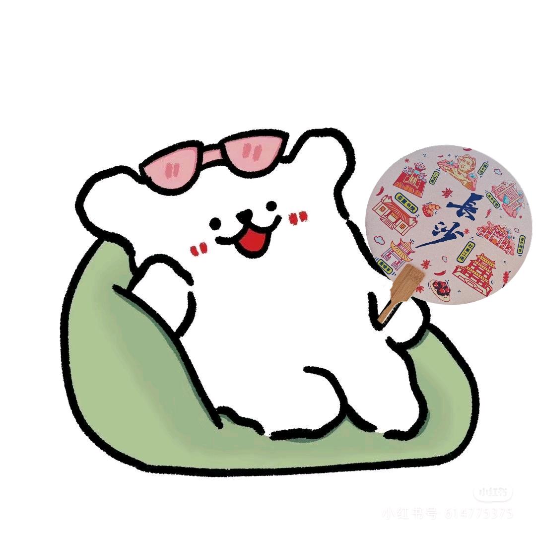 娴宝的快乐星球