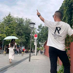 ¹³¹⁴₅₂₀💋明哥