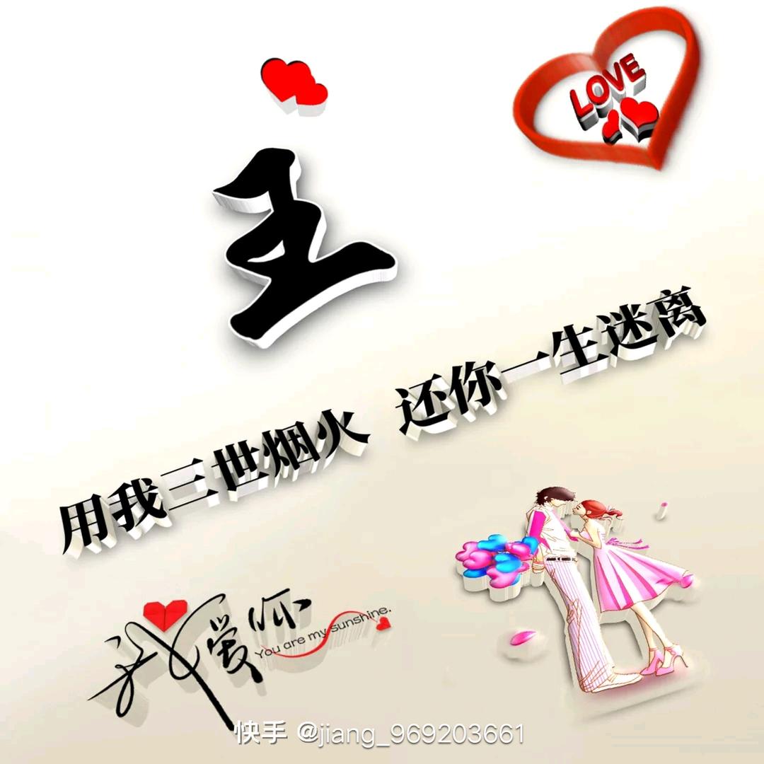 嘉嘉