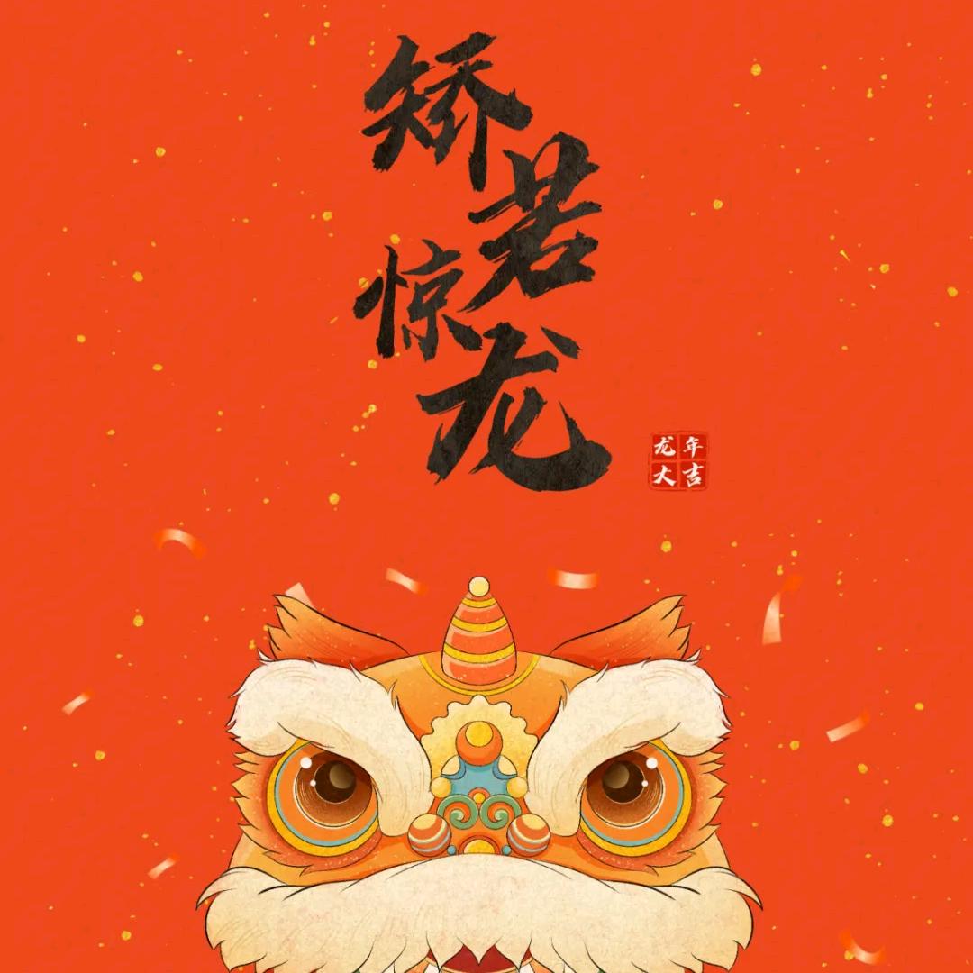 东东&西西