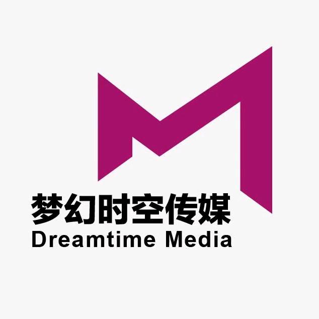 梦幻时空小丑魔术师