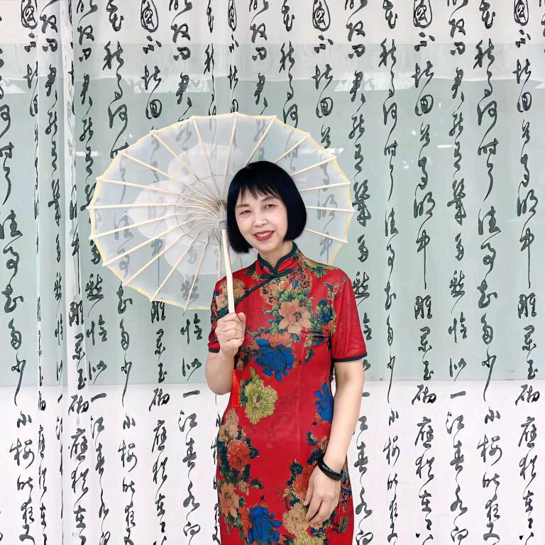橘子