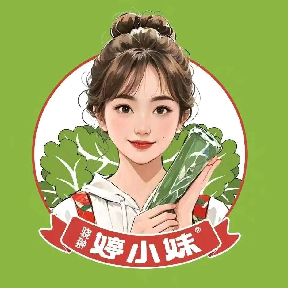 婷小妹东北大饭包(汉口大街77店)