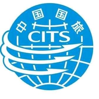 成都国旅