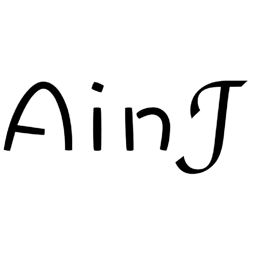 ainj艾仅