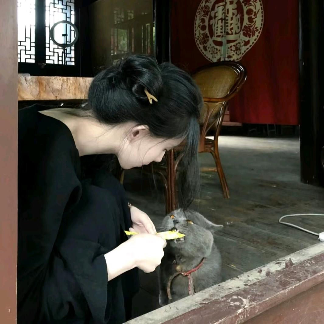 未昧