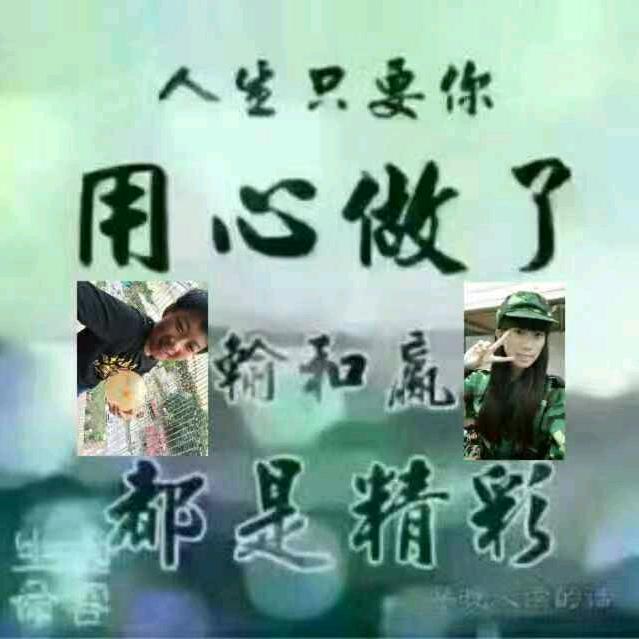 看透不说透⅓¼