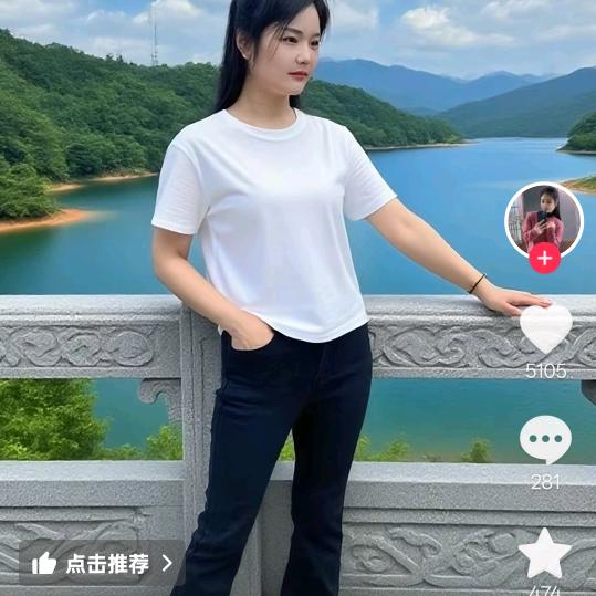 请叫我阿丽