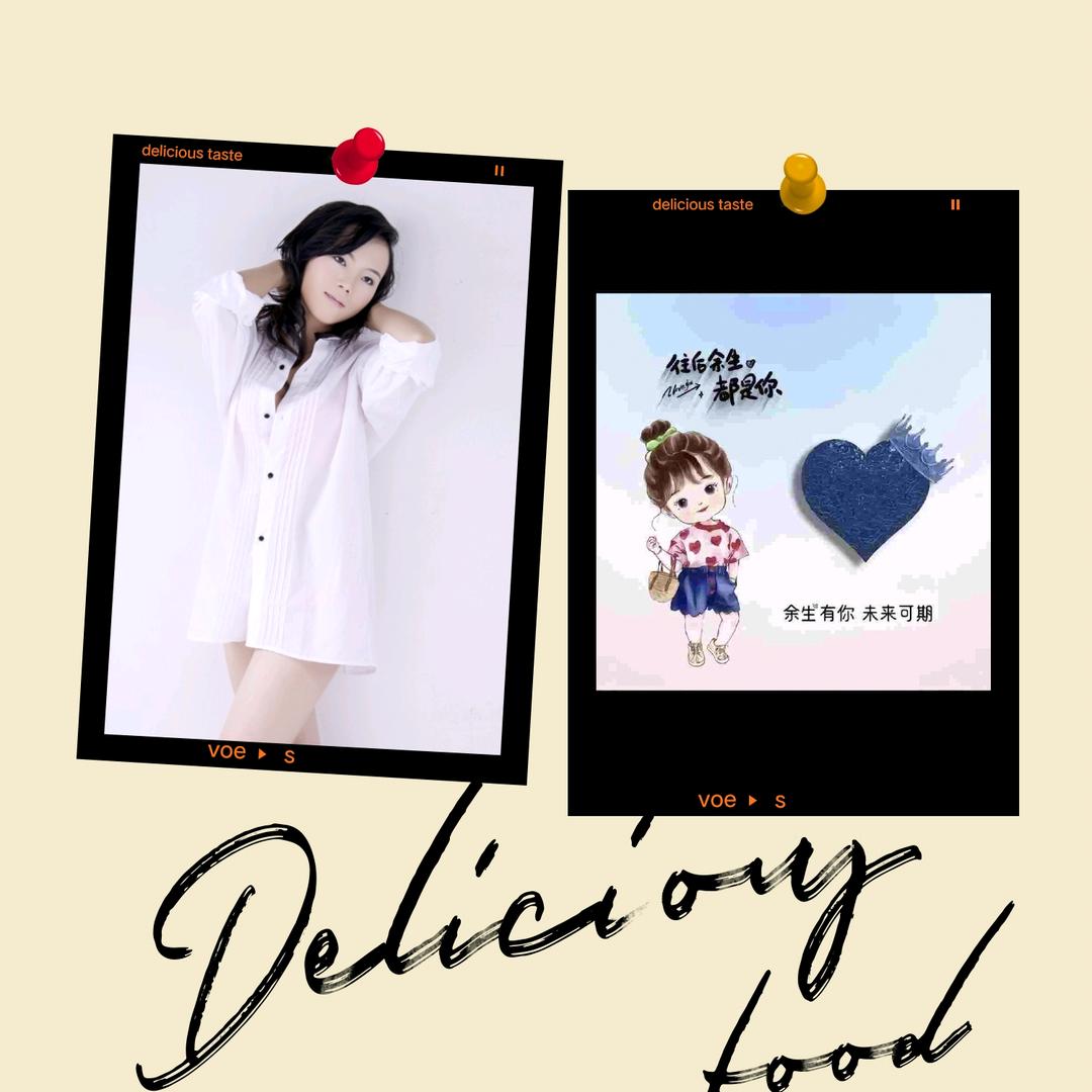 Ⱄᩚᐝ凤舞༊星河 ᤨ᤺ꪝ