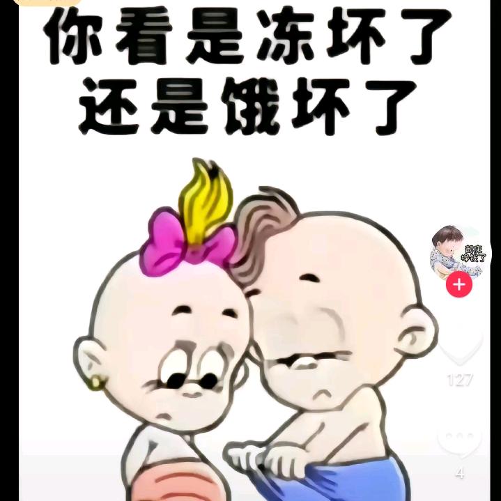 ღ᭄卢行༊天下💞