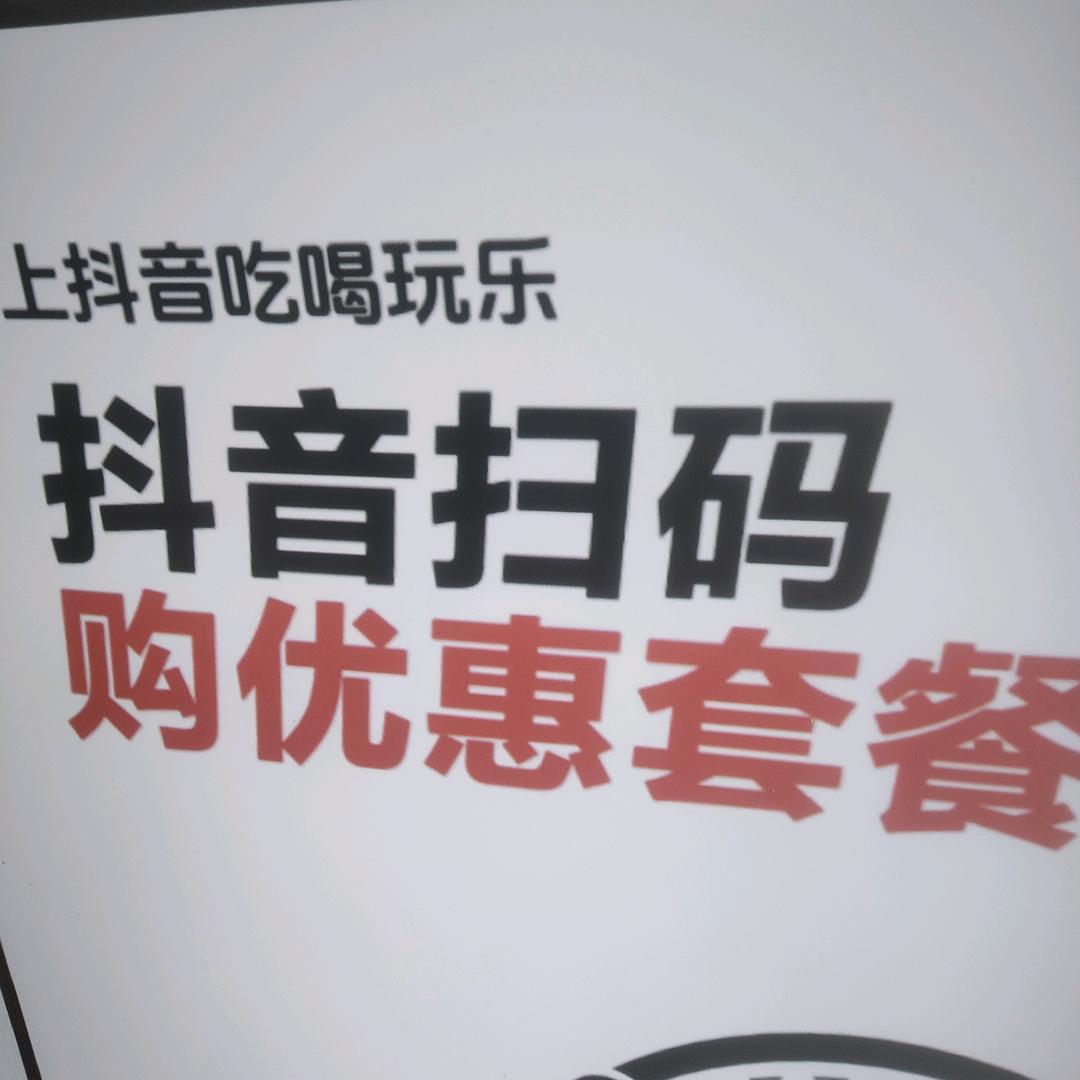锅帅《等一个人》