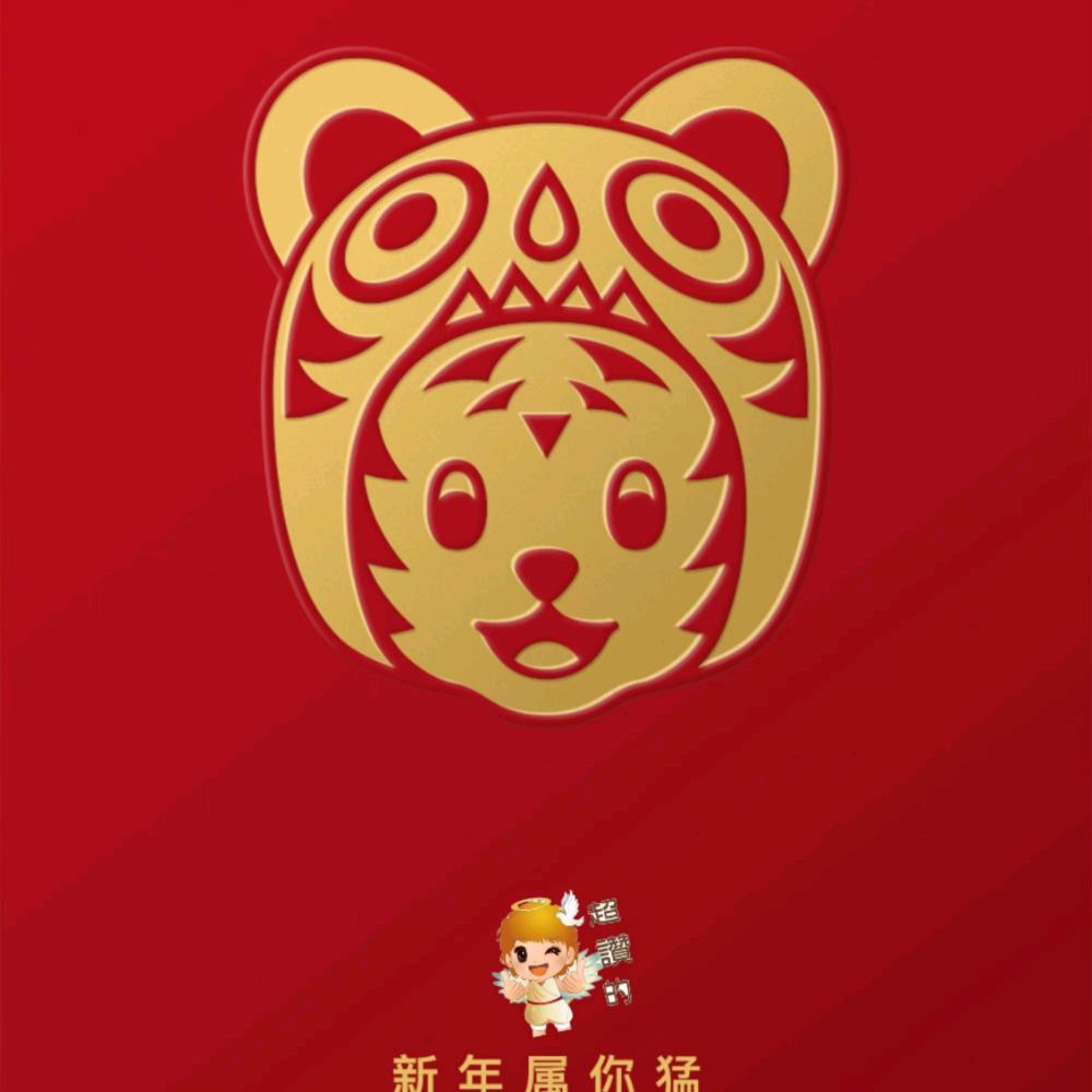 虞sir