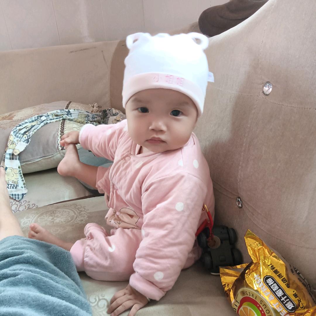 婷婷