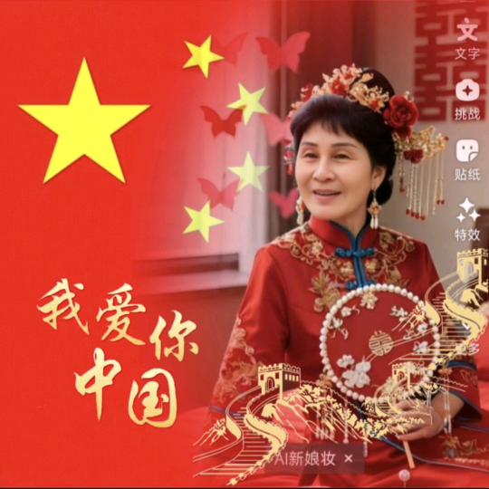 青青姐姐