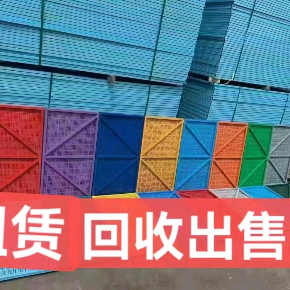 武陟县豫北建材店