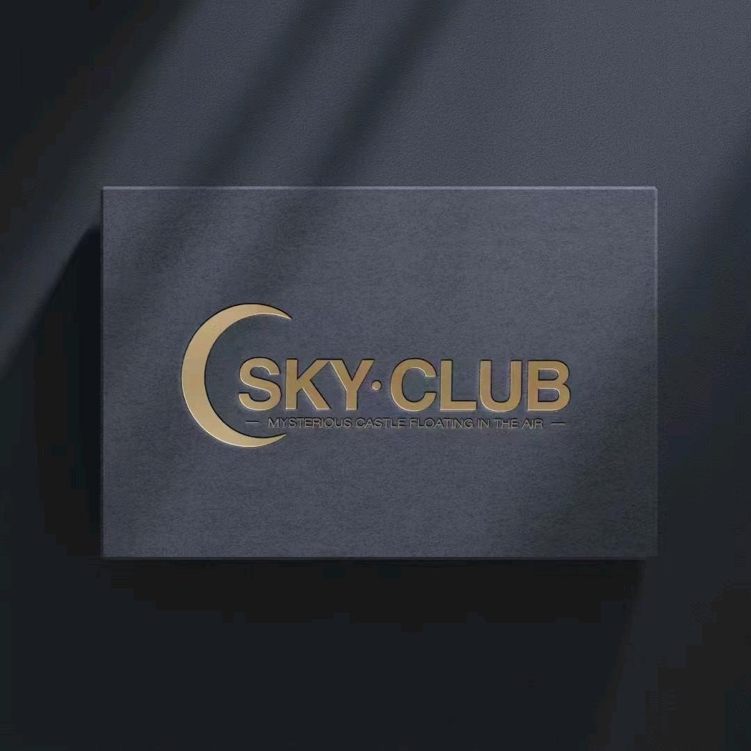 东阳SKY天空之城酒吧