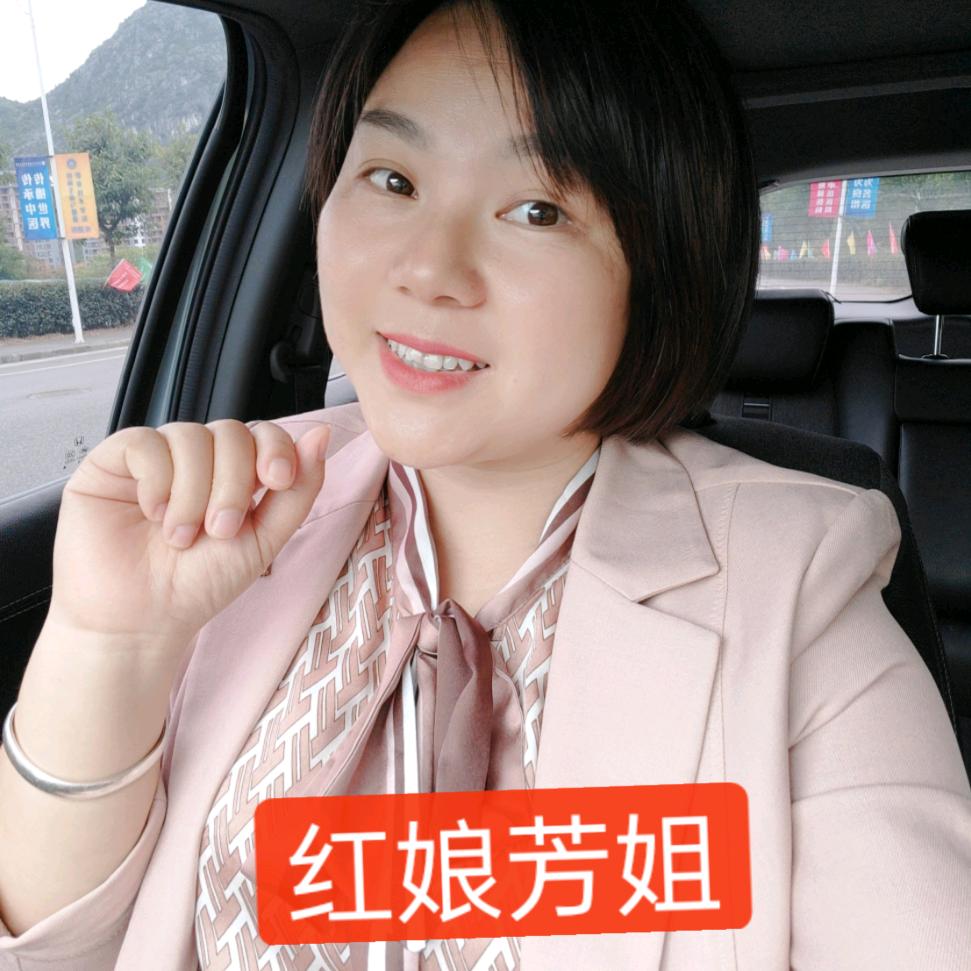 桂林红娘芳姐
