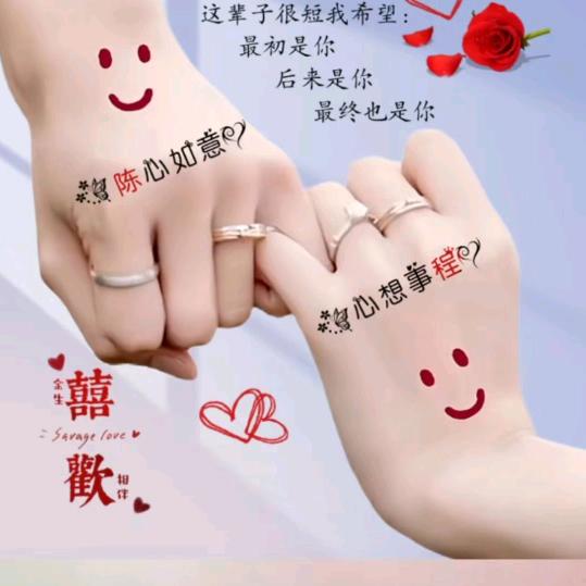 代价