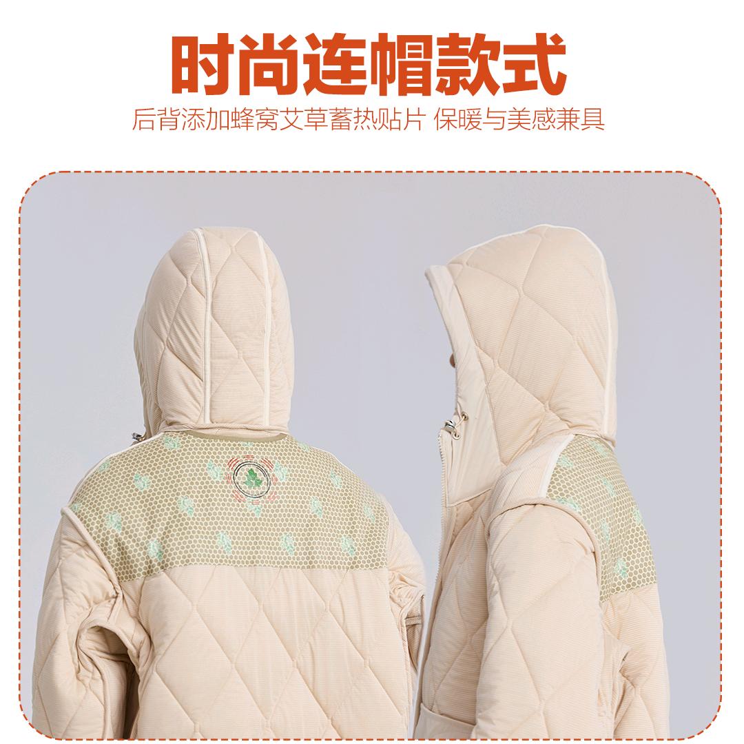 亚齐电商优品小铺