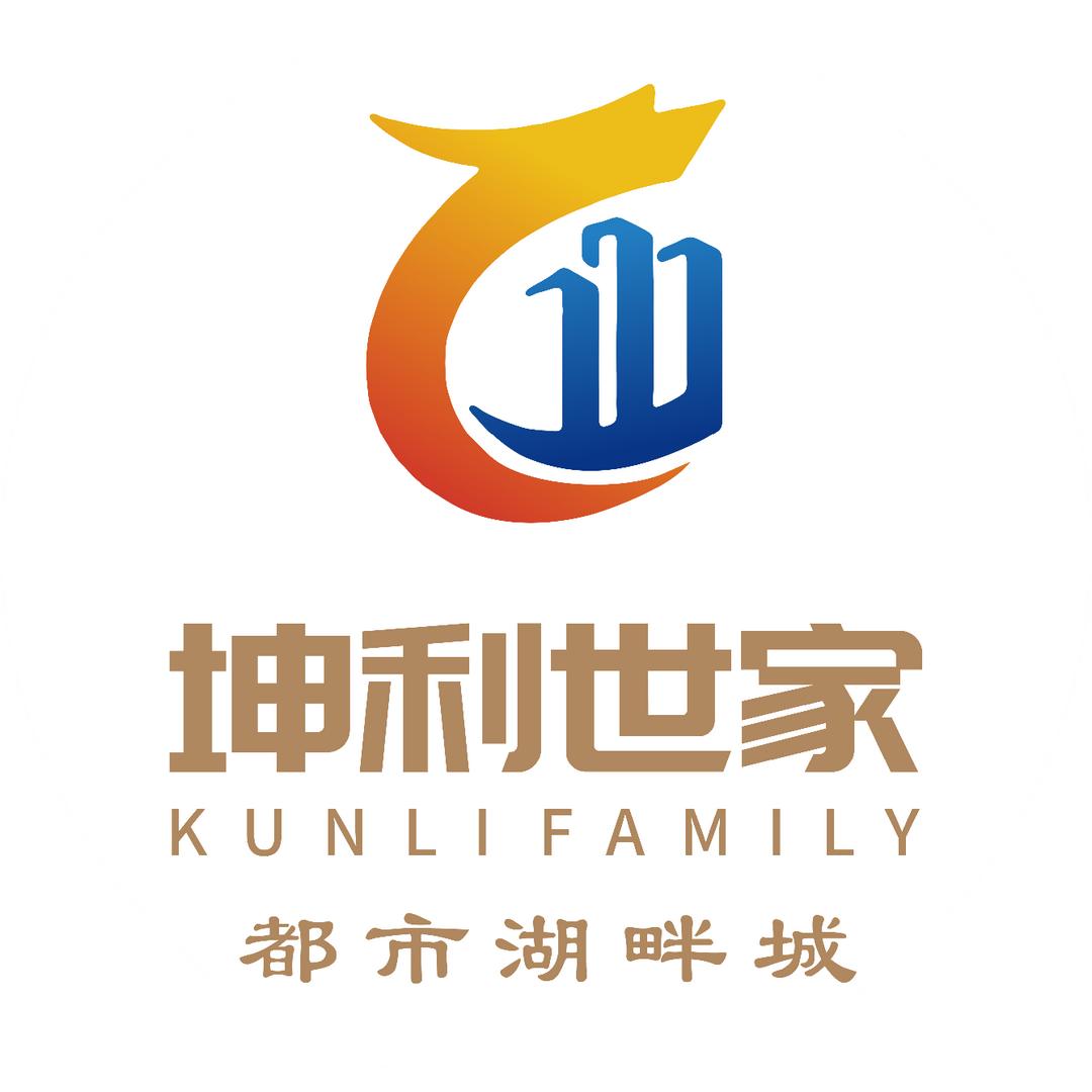 宁陵坤利世家.都市湖畔城