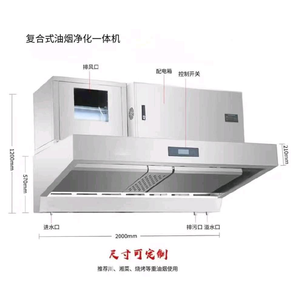 黄昏追逐