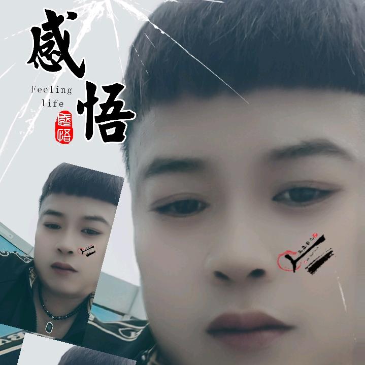 缘分让我遇到你