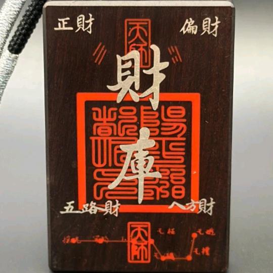 ★城市猎人★