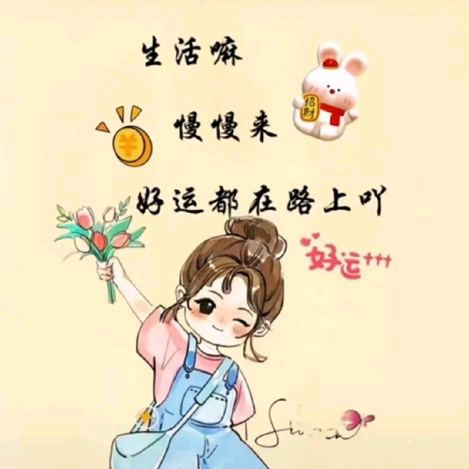 简简单单