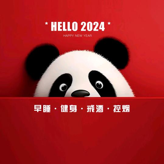 白娃儿