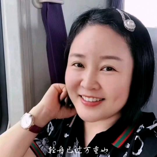 天辽地阔心里美
