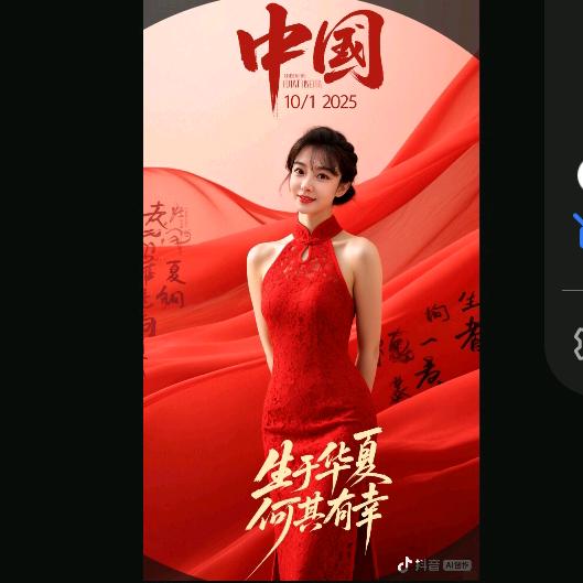 夕颜（塑美俏体龄管理➕头疗）