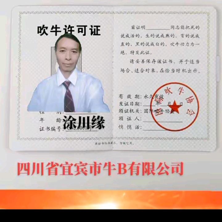 军属维权👩‍✈️正义必胜