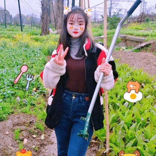 南耕田妹
