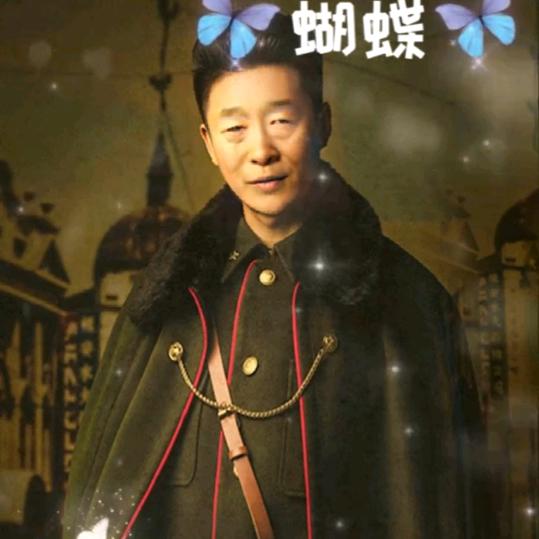 念荣