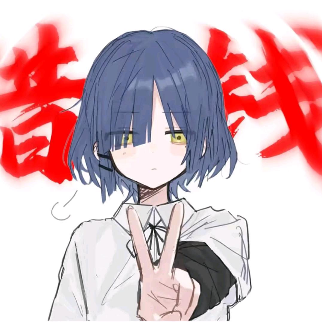 人常道头像