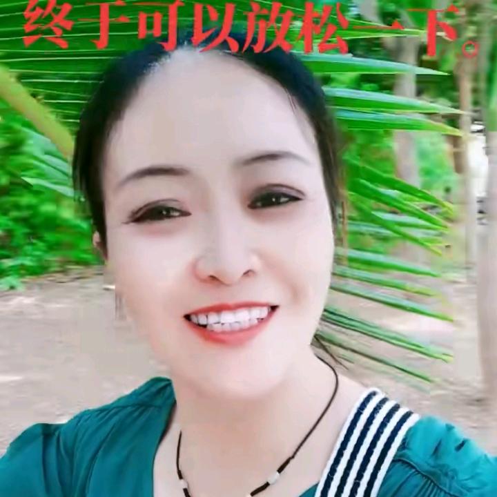 云烟