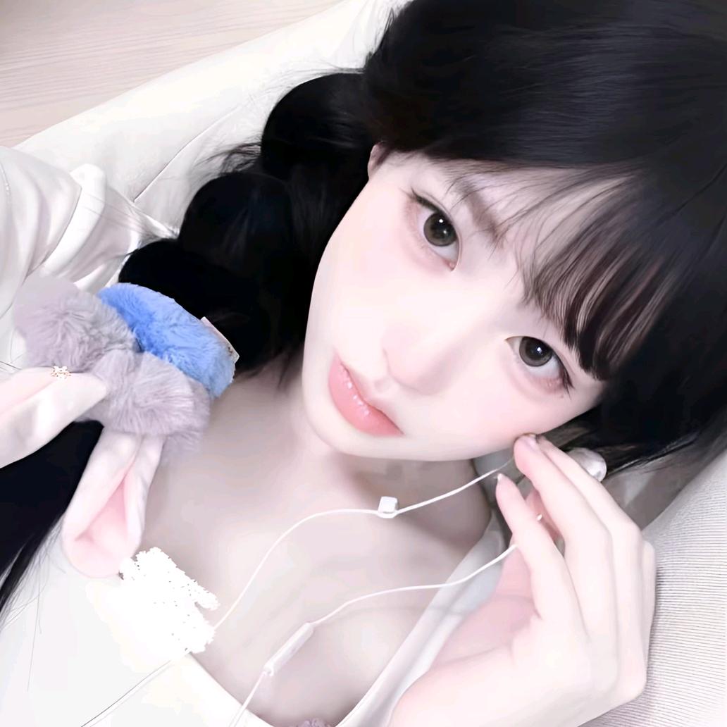 歆