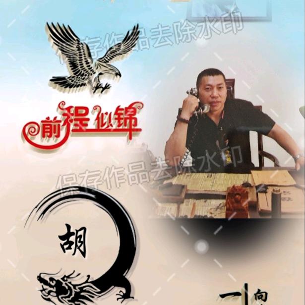 🚥 別來無恙〆🚥