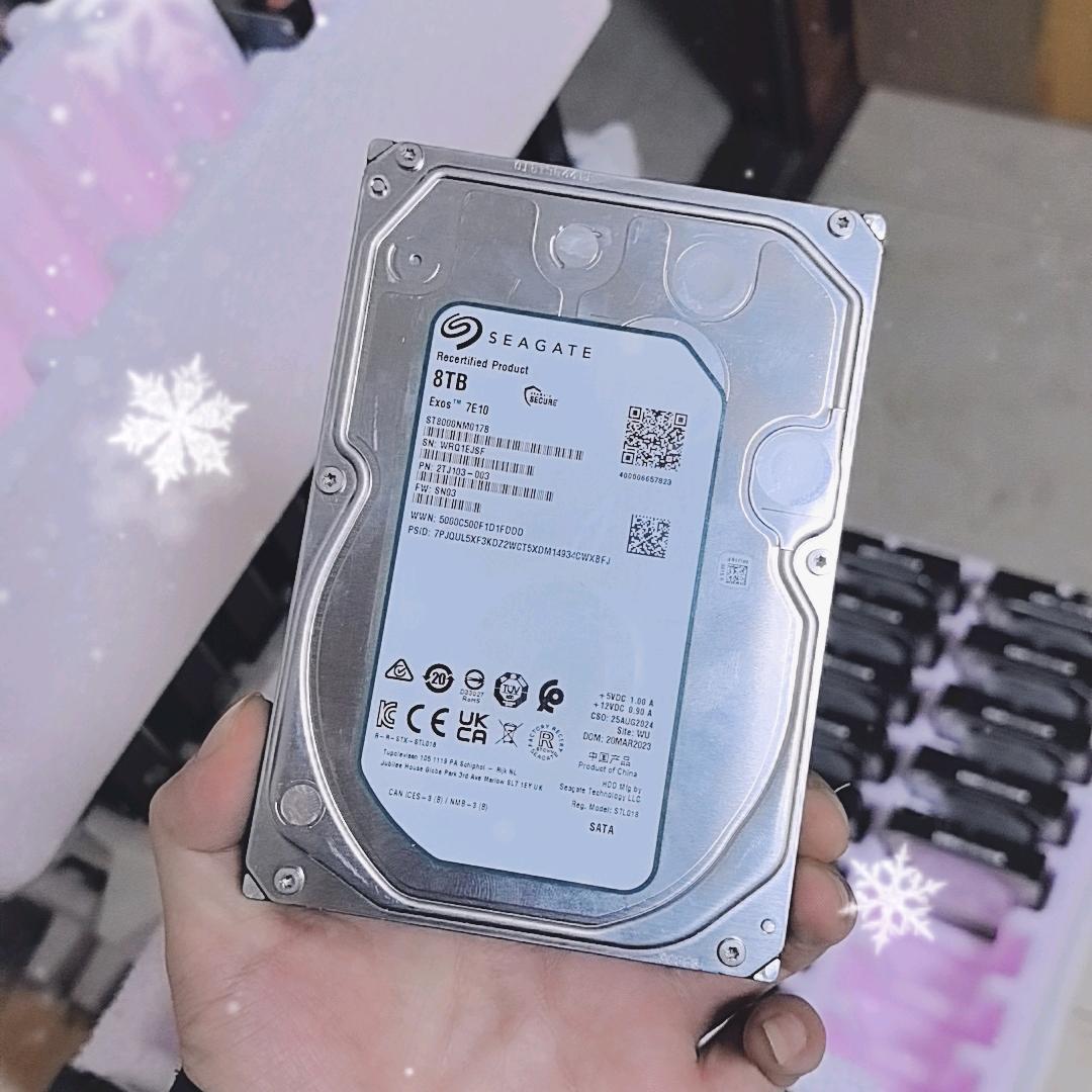 东哥回收拆机硬盘