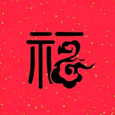 维家