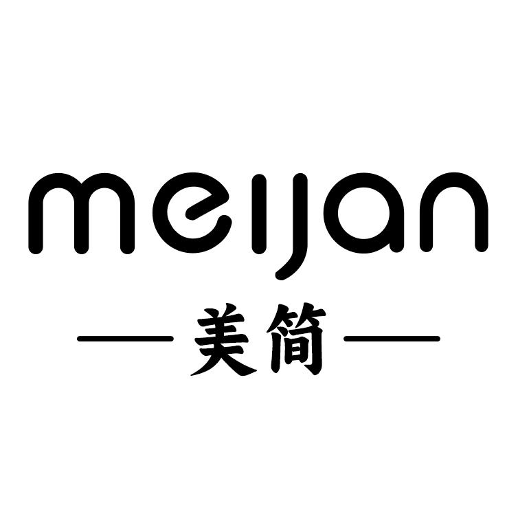 美简家居旗舰店