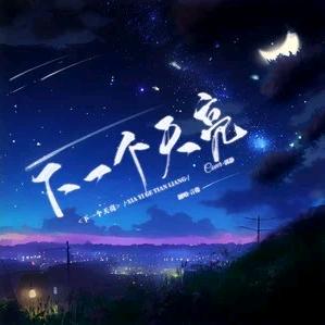 姑苏城外